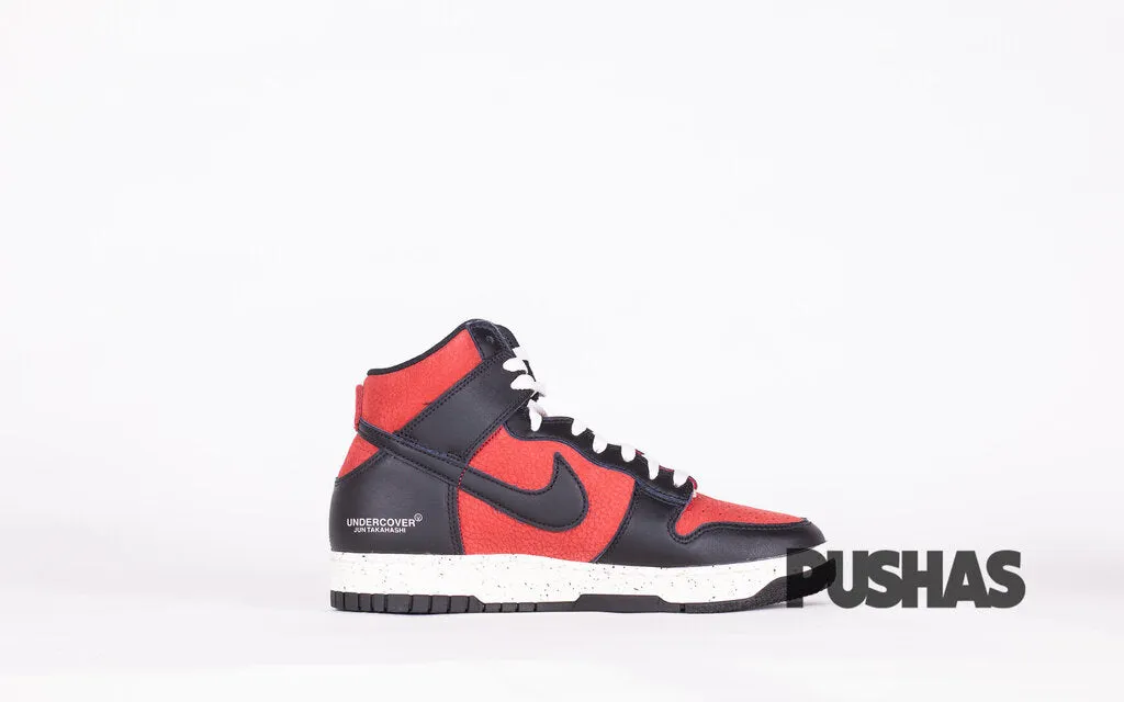 Dunk High x Undercover 1985 'UBA'